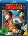 Vinilinė plok&scaron;telė Detektyvas Conanas: sąmokslas vir&scaron; vandenyno - 9-asis filmas - [blu-ray]