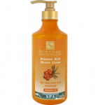 H&B Du&scaron;o želė su &scaron;altalankiu, 780 ml
