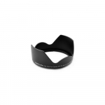 Objektyvas Blenda Marumi EW-73 II