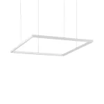 Ideal Lux Pakabinamas &scaron;viestuvas Oracle Slim D70 Square Wh 3000K