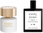 59. KVAPŲ GAMA ANDROMEDA 100ml pur&scaron;kiami kvepalai