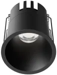 7W LED įleidžiamas &scaron;viestuvas DYLAN, juodas, 2700-6500K, 4311101