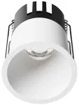 7W LED įleidžiamas &scaron;viestuvas DYLAN, baltas, 2700-6500K, 4311100