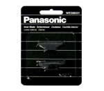 Panasonic Pavarų Peiliukai BMW 320 325 330 520 525 Pavarų Peiliukai 34116761251 34116761252
