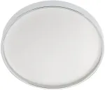 18W LED plafonas AMON, baltas, 4000K, IP44