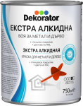 Blizgi alkidinė emalė DEKORATOR EXTRA, raudonai ruda RAL8012, 2.5 l