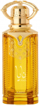 Ajmal Naya - EDP Eau De Parfum 100mlml kvepalai Unisex