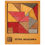 Dėlionė None Oem Rotaļlieta Puzle Extra Piece