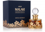 Swiss Arabian Oud Malaki Parfumuotas aliejus 25ml aliejiniai kvepalai