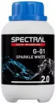 SPECTRAL G-01 SPARKLE Baltas 25g