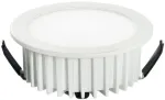 5,8W LED įleidžiamas &scaron;viestuvas FUSION, baltas, 4000K