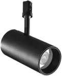 24W LED modulinės sistemos SHIFT &scaron;viestuvas, matinės juodos sp., 3000K