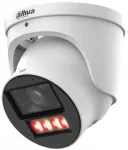 Dahua Technology Co IP Kamera - DAHUA IPC-HDW5459H-ASE 4MP 1/1.8" CMOS 3.6mm objektyvas