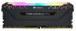 RAM DDR4 8GB PC 3200 CL16 CORSAIR Vengeance RGB PRO XMP pakuotėje