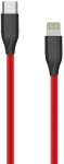Extra Digital Silikoninis kabelis USB Type C - Lightning, 1m (raudonas)