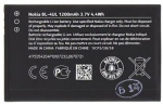 Nokia BL-4UL Original Baterija For Nokia 225 1200mAh