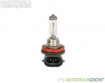 Lemputė Osram 64211NBS-HCB 55W