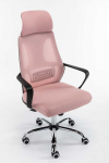 Top E Shop Topeshop Biuro kėdė NIGEL ROŽINĖ office/computer chair Padded seat Mesh backrest