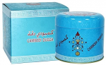 Smilkalai Al Haramain Cambodi Dugga Bukhoor 50gr