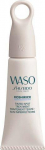 Shiseido WASO Koshirice Tonted Spot Treatment, 8 ml