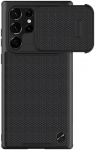 Dėklas MOBILUSIS dangtelis GALAXY S22 ULTRA/Juodas 6902048241640 NILLKIN