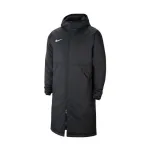 Nike žieminis paltas