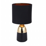Lumarko Juodas and auksinis table lamp with a metal base, 16x31 cm