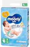 MOONY sauskelnės AIRFIT, S, 70 vnt., 4-8kg, 13830