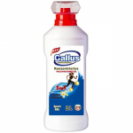 Mondex Skalbimo gelis 2l 57p 3w1 Sportas!