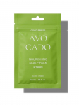 Rated Green Rated Žalias plaukų konicionierius - kaukė Rated Žalias Cold Press Avocado maitininantis Scalp 50ml