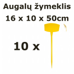 Nicoli 50cm žymekliai augalams, geltonos spalvos, 10vnt.