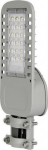 Samsung 30W LED gatvės &scaron;viestuvas V-TAC, pilku korpusu, 4000K