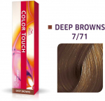 Wella Professionals Color Touch Ammonia-Free Semi-Permanent Hair Dye 7/71 Medium Skirtas &scaron;viesiems plaukams Ash Chestnut, 60 ml
