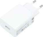 XIAOMI originalus įkroviklis USB A QC3.0 3A 22,5W MDY-11-EP baltos spalvos bulk pakuotė