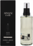 Armani Code Pour Homme EDT tualetinis vanduo vyrams, 150 ml