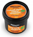 Organic Shop Organic Kitchen Vitamininis rankų kremas Natural 100ml