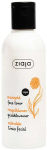 "Ziaja Calendula" valomasis tonikas 200ml