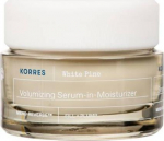 Korres Baltas Pine Volumizing Serum-in-Moisturizer Day Kreminis