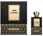 Swiss Arabian Areej Al Sheila EDP parfumuotas vanduo moterims, 100 ml
