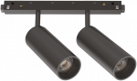Magnetinis &scaron;viestuvas Ego Track Double 24W 3000K 1-10V Bk