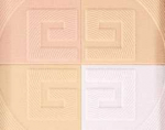 Givenchy Compact powder Prisme Libre (Pressed Powder) 9.5 g