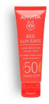Apivita Bee Sun Safe Hydra Fresh Gel Kreminis Spf50 neriebus gelis-kremas nuo saulės 50ml