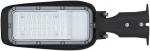 30W LED gatvės &scaron;viestuvas MARLO, juodas, 4000K