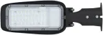 30W LED gatvės &scaron;viestuvas MARLO, juodas, 4000K