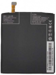 Extra Digital Pakaitinė baterija XIAOMI Mi 3 (BM31)