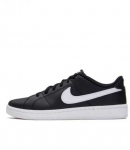 Nike vyri&scaron;ki sportiniai batai vyrams Court Royale 2 Next Nature, juodi