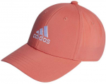 Kepurė Adidas Czapka adidas BBallcap LT EMB IR7885