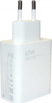 Xiaomi MDY-12-EH USB-A 67W kelioninis įkroviklis baltos spalvos (Bulk)