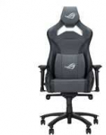 Žaidimų kėdė ASUS ROG CHARIOT X CORE