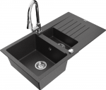 Granitinė virtuvinė plautuvė Mexen Matias su mai&scaron;ytuvu ir sifonu, Juodas granite+Chrome